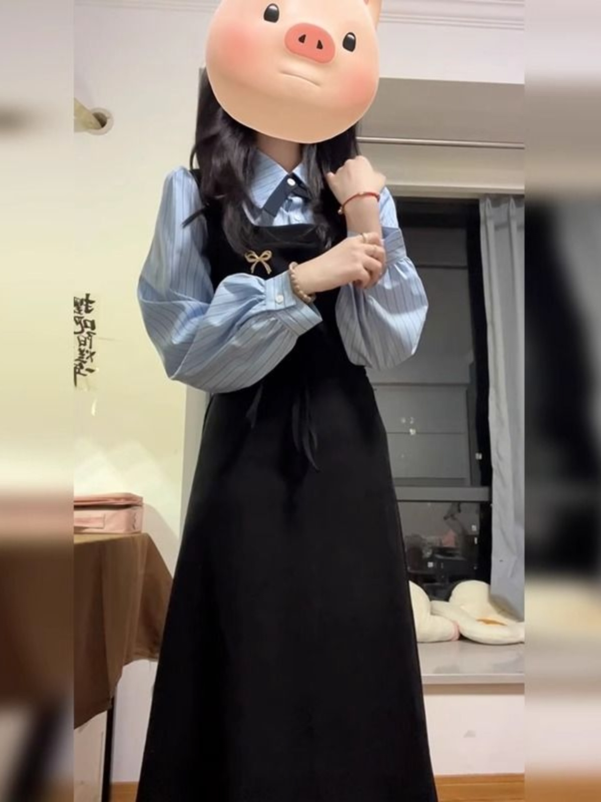 Elegant Black College Style Sh - Korean Style A Line Shirt Dress recension och pris