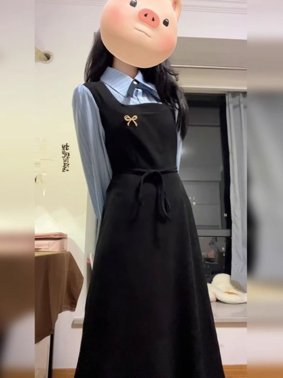 Elegant Black College Style Sh - Korean Style A Line Shirt Dress recension och pris