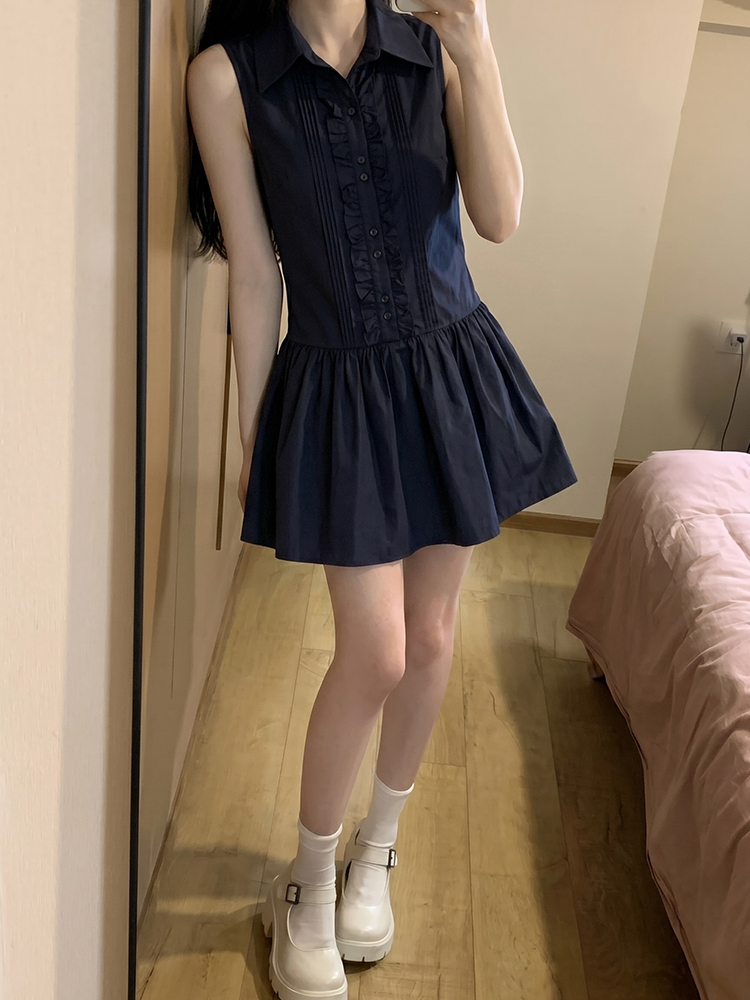 Slimming Effect Korean College - Korean Style A Line Shirt Dress recension och pris