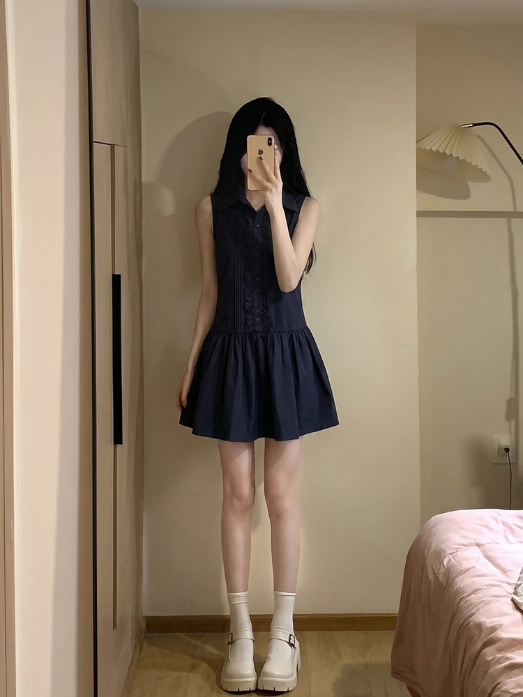 Slimming Effect Korean College - Korean Style A Line Shirt Dress recension och pris