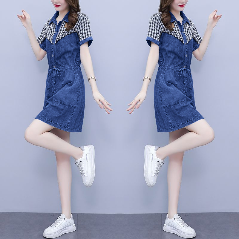 plus Size Women's Fashion Shir - Korean Style A Line Shirt Dress recension och pris